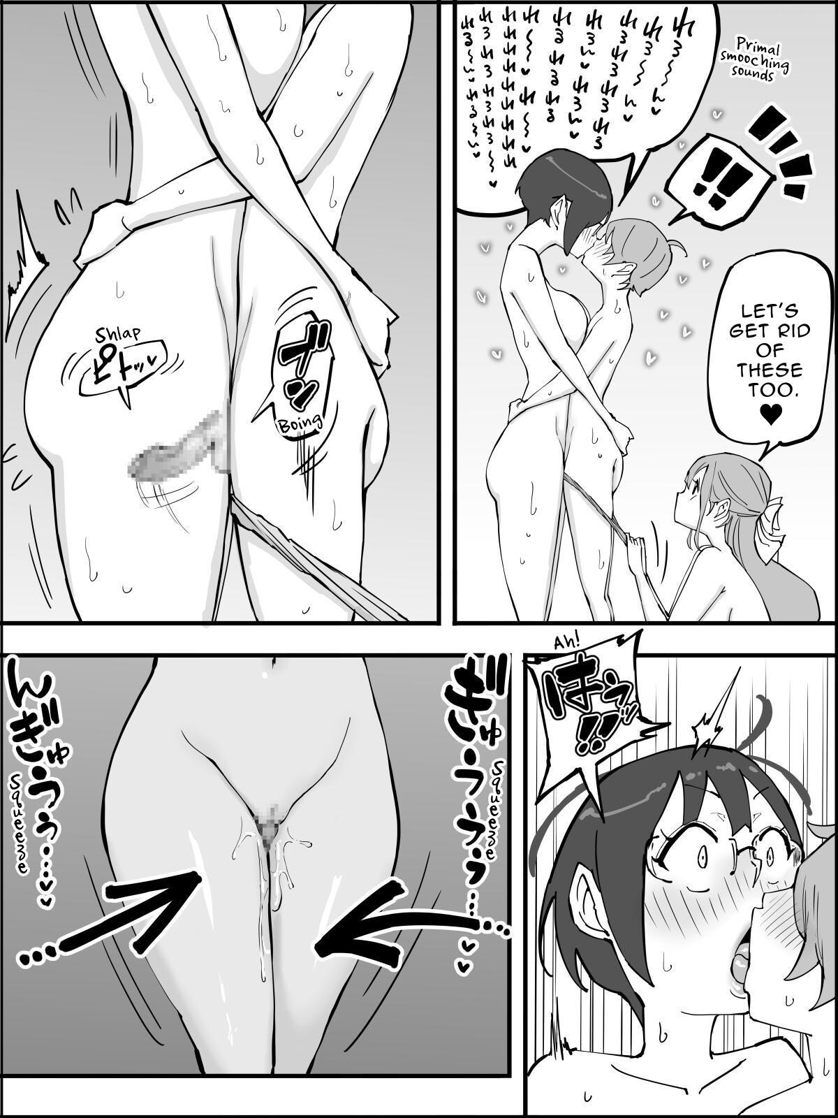 hentai manga The Reason I Have a Sex Friend Harem 4